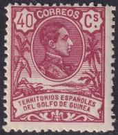 Spanish Guinea 1909 Sc 93 Ed 67 MNH** - Guinea Spagnola