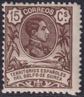 Spanish Guinea 1909 Sc 89 Ed 63 MNH** - Spanish Guinea