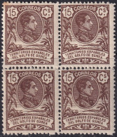 Spanish Guinea 1909 Sc 89 Ed 63 Block MNH** Couple Creases - Spanish Guinea