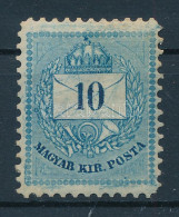 ** 1881 10kr II. Típus Karcokkal (ex Lovász) - Autres & Non Classés