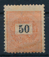 * 1899 50kr Elfogazva (alul Sarokhiba, Betapadás) - Other & Unclassified