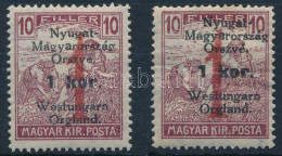 * Nyugat-Magyarország VI. 1921 1K/10f Törött 1-es Tévnyomattal, Bodor Vizsgálójellel + Támpéldány - Altri & Non Classificati