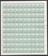 ** 1920 Arató 2,5K Hajtott Teljes ívben (6.000) - Otros & Sin Clasificación