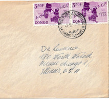1962 PORT FRANQUI (HAVEN) CONGO DEMOCRATIQUE / DEMOCRATIC CONGO 2 INDEPENDANCE STAMPS    RARE CANCEL - Unused Stamps