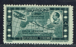 Syrie. 1938. P. Aérienne N° 86* - Poste Aérienne