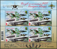 Belarus 2023. Aviation History. Lida (air Base) (MNH OG) Miniature Sheet - Belarus