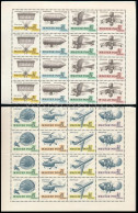 ** 1967 Aerofila (I.) ívsarki 16-os Tömb + Bélyegnap (40.) - Aerofila (II.) ívsarki 16-os Tömb (6.400) (ívszéli Falc / H - Other & Unclassified