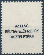 ** 1998 Karácsony "Az Első Bélyeg-előfizetők Tiszteletére" A Magyar Posta Ajándéka - Otros & Sin Clasificación