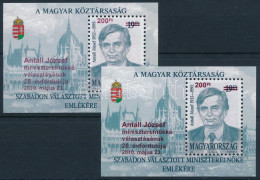 ** 2010 Antall József 2 Db Felülnyomott Blokk: Színeltérés és Elcsúszott, Eltérő Színű Felülnyomás (8.000+) - Sonstige & Ohne Zuordnung