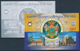 ** 2005/ 43A1 + 43b Európa Kulturális Fővárosa 2010. Pécs Emlékív, Kétféle Ajándék Változat (5.500) / Souvenir Sheet Col - Sonstige & Ohne Zuordnung