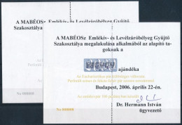 ** 2006 A MABÉOSZ Emlékív- és Levélzáróbélyeg Gyűjtő Szakosztálya Megalakulása Alkalmából Az Alapító Tagoknak Emlékív Pá - Otros & Sin Clasificación