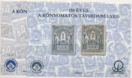 ** 2023 150 éves A Kőnyomatos Távirdabélyeg Emlékív Pár (10.000) - Other & Unclassified