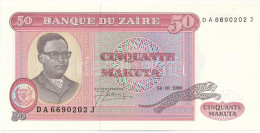 Zaire 1980. 50m T:UNC Zaire 1980. 50 Makuta C:UNC Krause P#17 - Unclassified