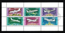 Bulgarie 1990 Avions (12) Yvert N° 3330 à 3335 Feuillet Oblitéré Used - Usati