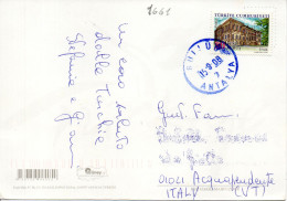 Philatelic Postcard With Stamps Sent From REPUBLIC OF TÜRKIYE To ITALY - Storia Postale