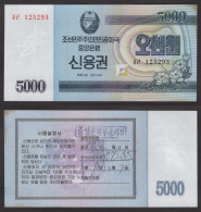 Korea Credit Ticket 2003 5000won  Stamp AUNC+ - Corea Del Nord