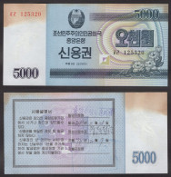 Korea Credit Ticket 2003 5000won  Stamp XF - Korea, Noord