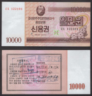 Korea Credit Ticket 2003 10000won AUNC+ - Corea Del Nord