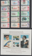 BAHAMAS COMPLETE SET   N°192/207  And Block  All **MNH + 2FDC     T 1454 LOTD - Sonstige & Ohne Zuordnung