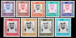 1972 Qatar Ordinary Sheikh Khalifa Hamad Al -Thani Set MNH** B630 - Qatar