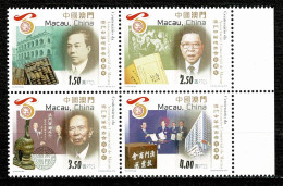 Macau, 2013, # 1906/9a, MNH - Nuovi