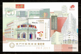 Macau, 2013, # 1910, MNH - Nuevos