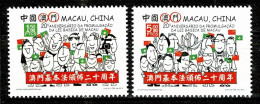 Macau, 2013, # 1912/3, MNH - Ungebraucht