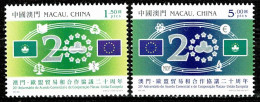 Macau, 2013, MNH - Nuovi