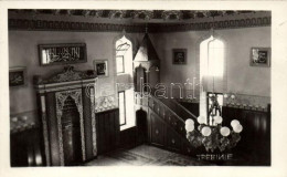 * T1/T2 Trebinje, Mosque Interior - Sin Clasificación