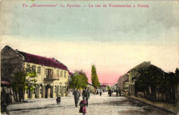 ** T2 Vratsa, Vratza; La Rue De Voznesenska - Sin Clasificación