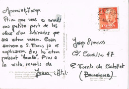 54361. Postal LEON 1966. Santuario Nuestra Sra Del Camino, Bronce De Santiago Apostol - Lettres & Documents