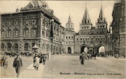 * T3 Moscow, Moscou; Porte Iverskia / Iberian Gate And Chapel (wet Corners) - Non Classificati