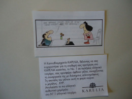 GREECE VIGNETTE  CIGARETTE KARELIA COMICS  ΚΥΡ ΓΕΛΟΙΟΓΡΑΦΙΕΣ - Cómics