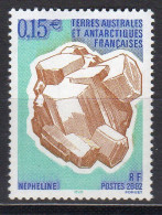 TAAF - Néphéline - 2002 - Unused Stamps