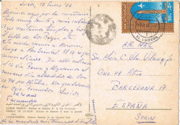 54365. Postal Aerea LOUSOR (Luxor) Egypte 1966. CENSOR Marquing. Vista Templo De Luxor - Lettres & Documents