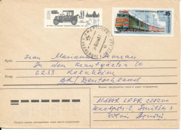 USSR (Latvia) Cover Sent To Germany 24-4-1986 Topic Stamps - Cartas & Documentos