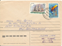 USSR (Latvia) Cover Sent To Germany 23-6-1986 Topic Stamps - Brieven En Documenten