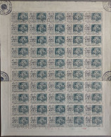 MEXICO 40c AIRMAIL - Scott C286 Wmk. Scott Type 350 - Specimen Perfin Pane, Control St. Mint NH, Unique Item CV= 6250.- - Mexico