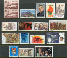 South Africa Lot MNH 1970-80 - Neufs