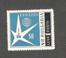 BULGARIA.....1958:Michel  1087A Mnh** - Unused Stamps