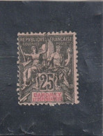 DAHOMEY   1899  Y.T. N° 1  Oblitéré  Frais De Gestion Compris - Benin - Dahomey (1960-...)