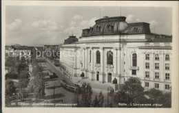 72318799 Sofia Sophia Universitaet Burgas - Bulgarien