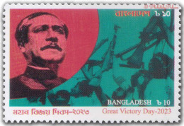 Bangladesh 2023 Great Victory Day,Flag,Mujibur Rahman,Gun,1v Stamp, MNH (**) - Bangladesch