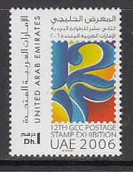 2006 United Arab Emirates GCC Postage Stamp Exhibition Philately  Complete Set Of 1 MNH - United Arab Emirates (General)