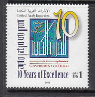 2006 United Arab Emirates Dubai International Koran Award  Complete Set Of 1 MNH - Emirats Arabes Unis (Général)