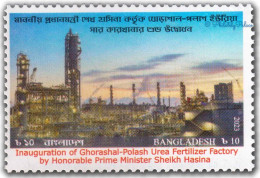 Bangladesh 2023 Inauguration Of Ghorashal-Polash Urea Fertilize,Plant, 1v Stamp, MNH (**) - Bangladesh