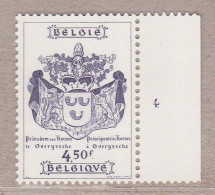 1977 Nr 1856** Plaatnummer 4.Historische Uitgifte III . - 1971-1980