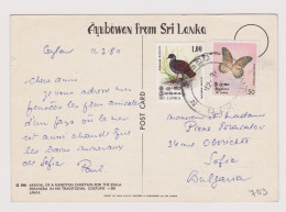 SRI LANKA Traditional Scene Perahera-The Festival Of The Tooth RPPc 1980 W/Topic Stamps Bird, Butterfly To Bulgaria /703 - Sri Lanka (Ceylon) (1948-...)