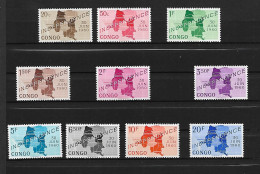 CONGO   1960 INDEPENDANCE YVERT  N° 372/381 NEUF MNH** - Ongebruikt