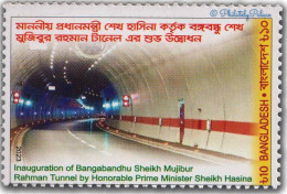 Bangladesh 2023 Inauguration Of Bangladesh Sheikh Mujibur Rahman Tunnel, Traffic Light,Transport, 1v Stamp, MNH (**) - Bangladesch